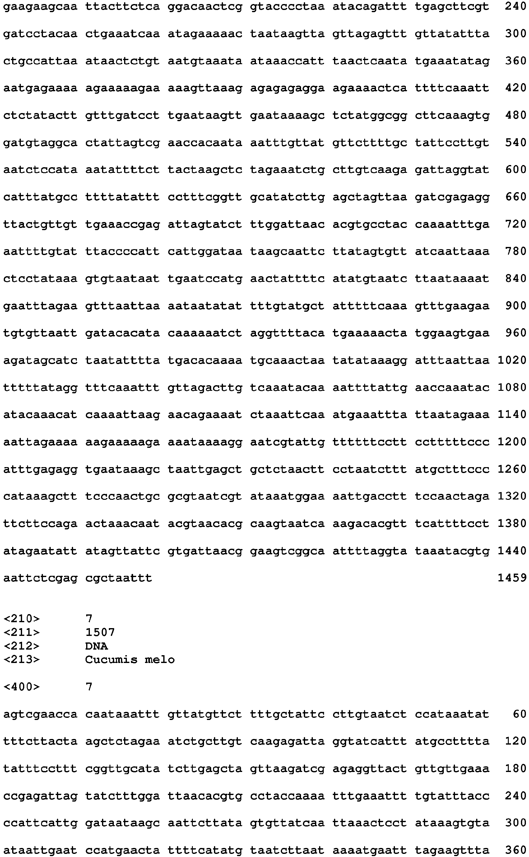 Figure imgb0023
