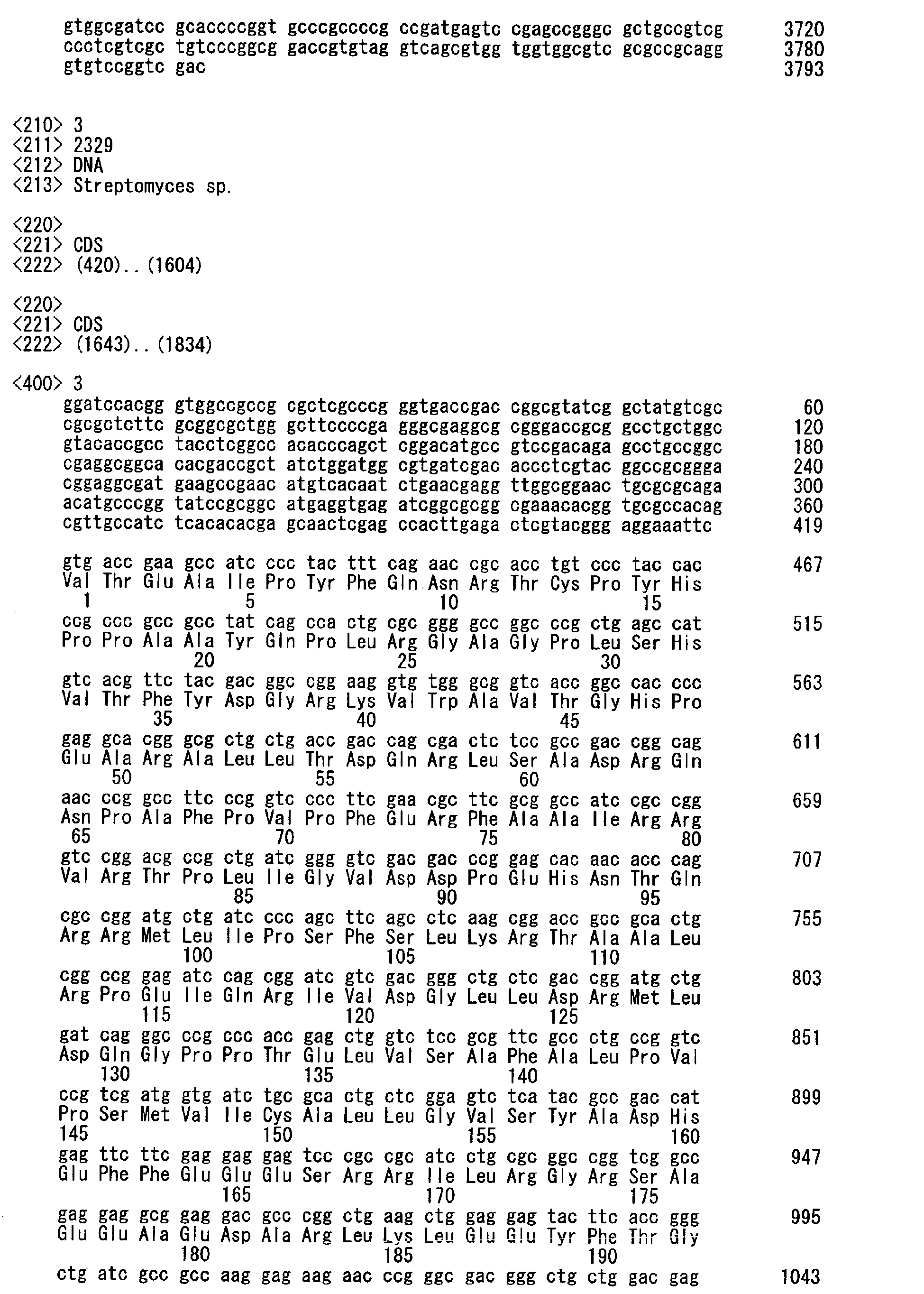 Figure imgb0031