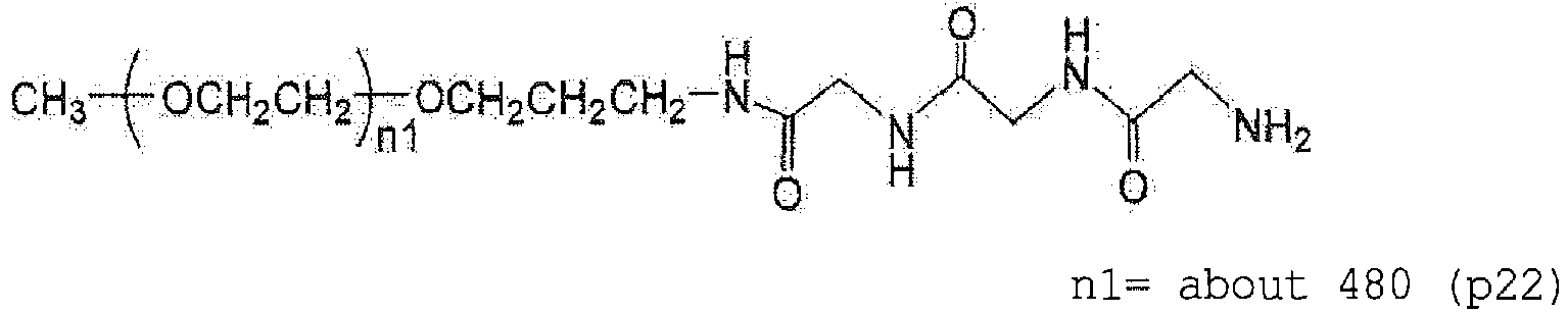 Figure imgb0110
