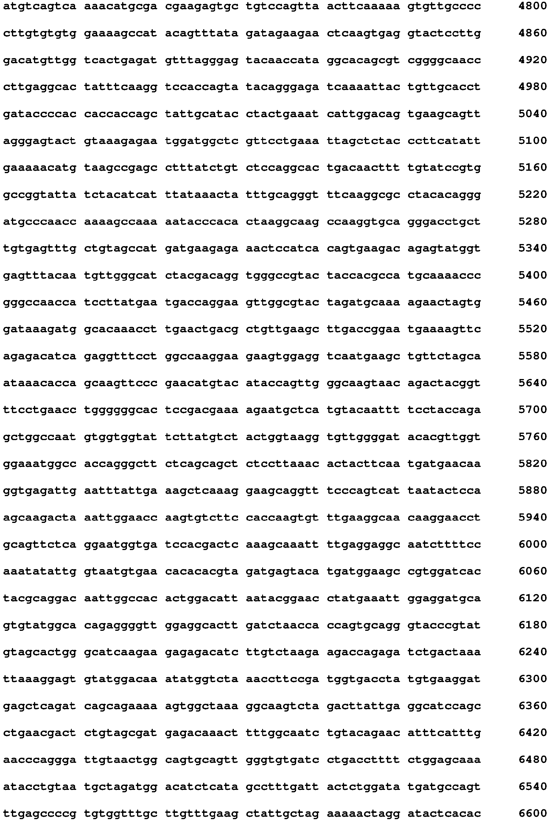 Figure imgb0019