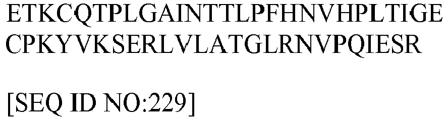 Figure imgb0081