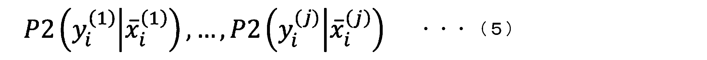 Figure JPOXMLDOC01-appb-M000005