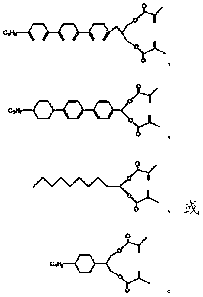 Figure PCTCN2016074615-appb-100004