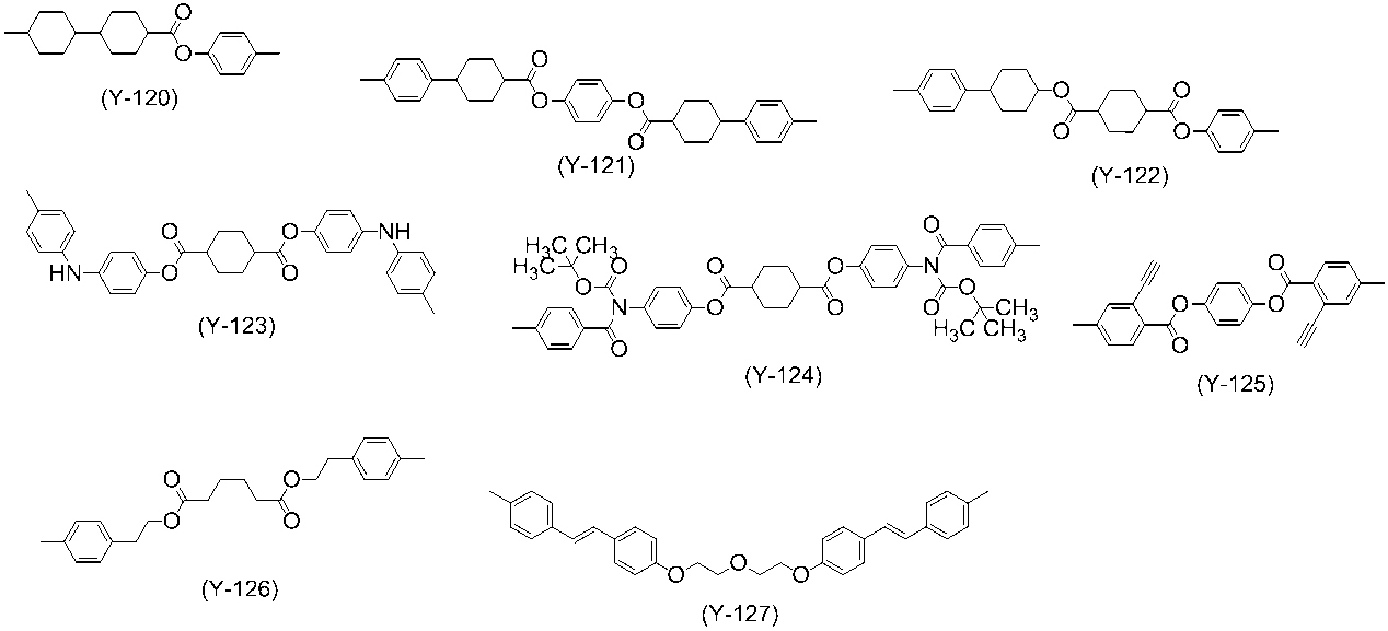 Figure JPOXMLDOC01-appb-C000015