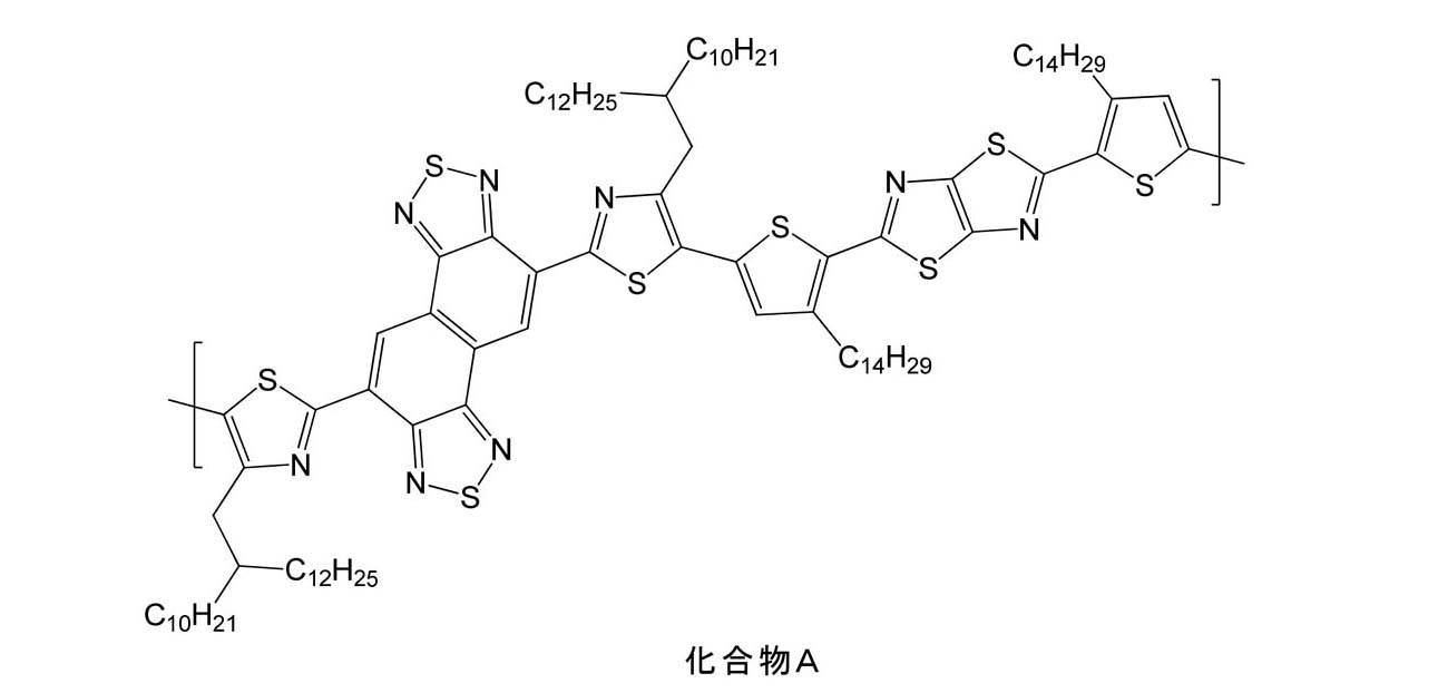 Figure JPOXMLDOC01-appb-C000013