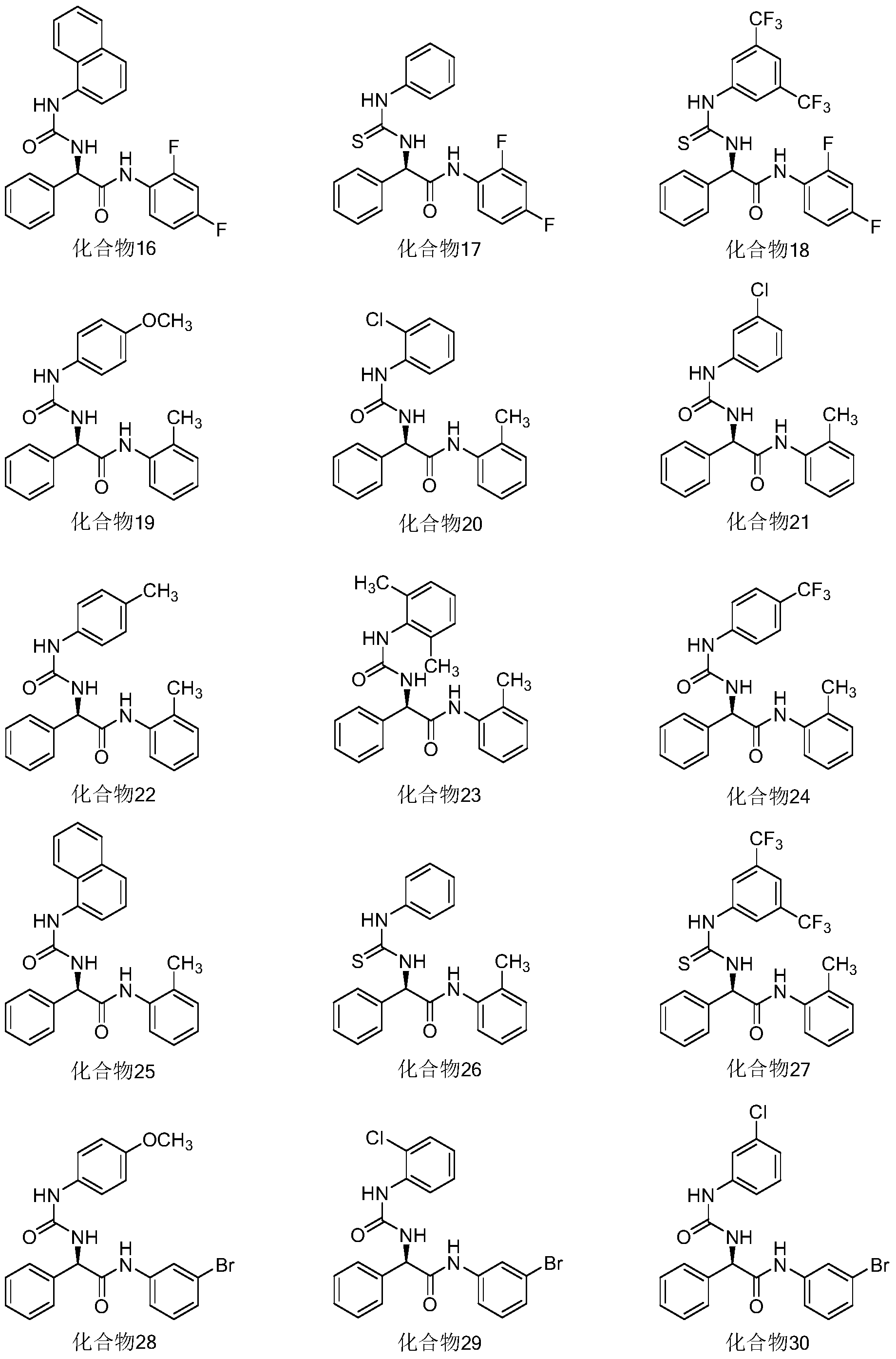 Figure PCTCN2018072575-appb-100057