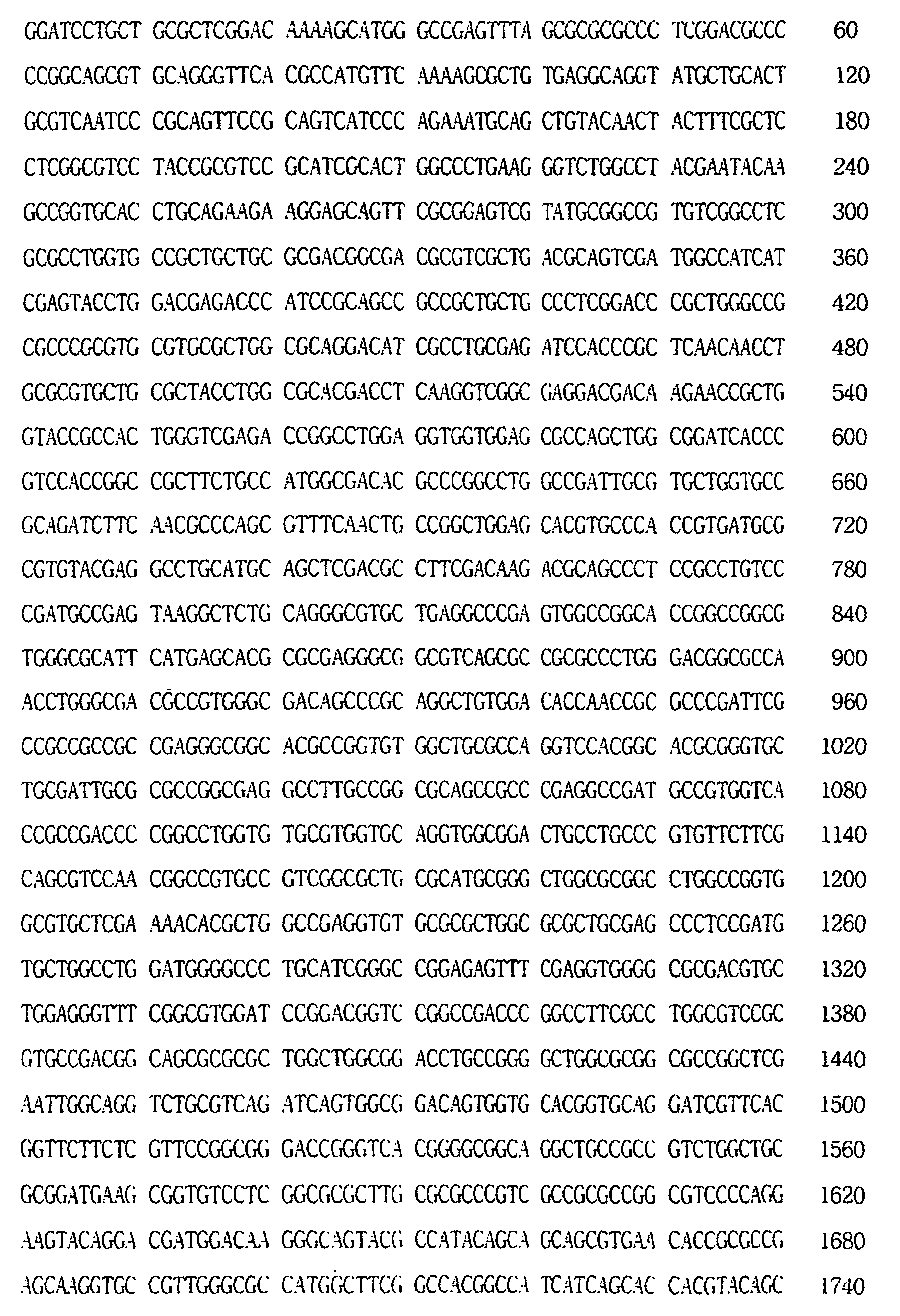Figure 00160001