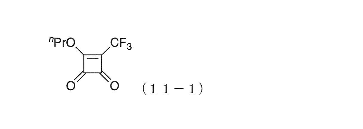 Figure JPOXMLDOC01-appb-C000077