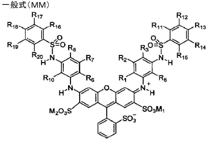 Figure JPOXMLDOC01-appb-C000011