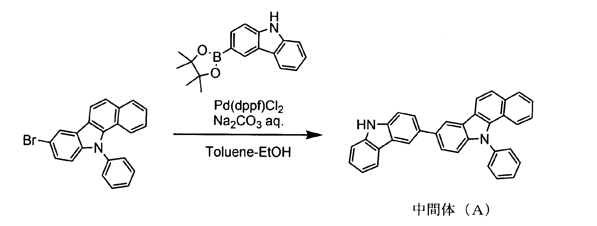 Figure JPOXMLDOC01-appb-C000039