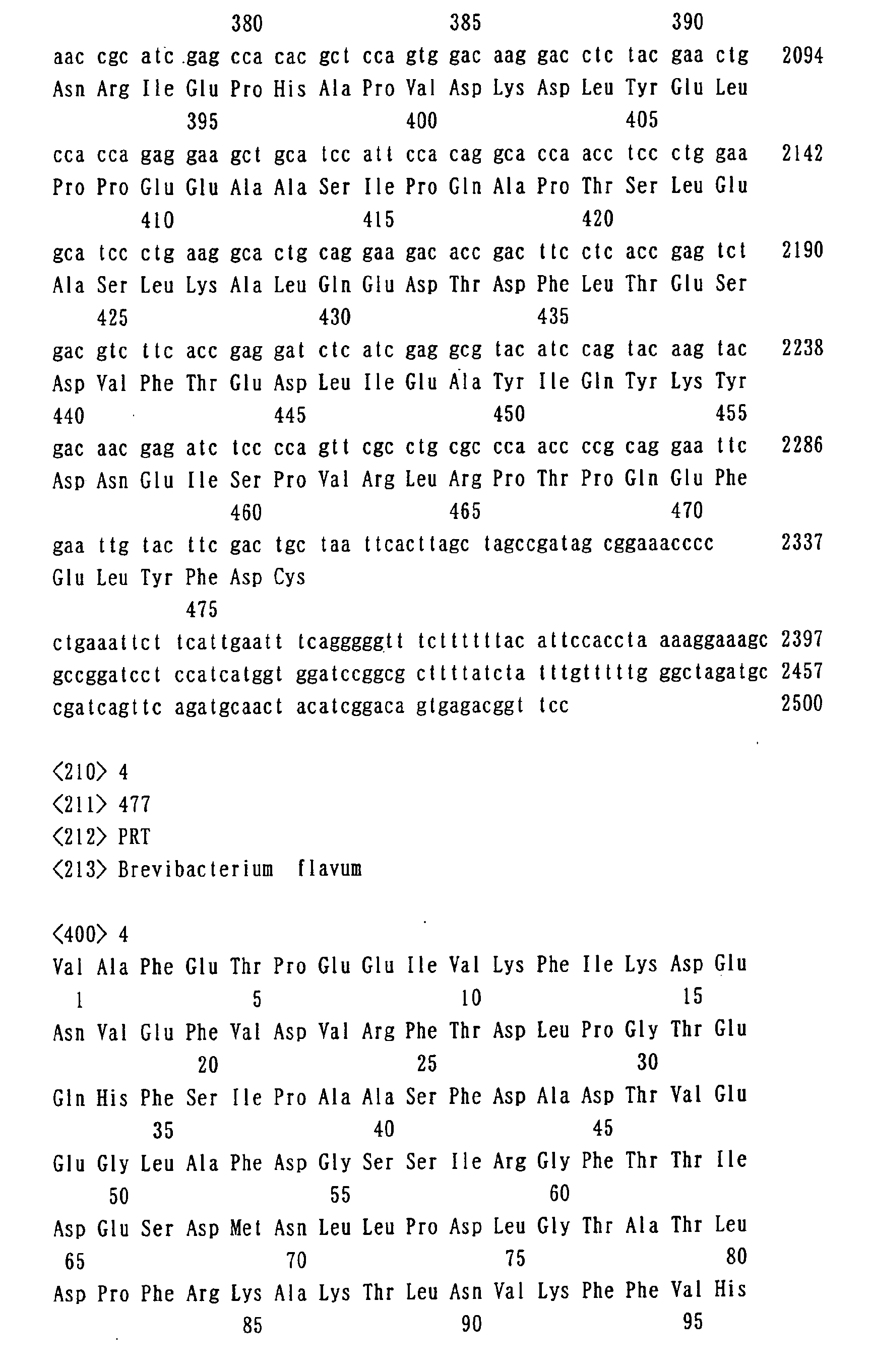 Figure 00560001