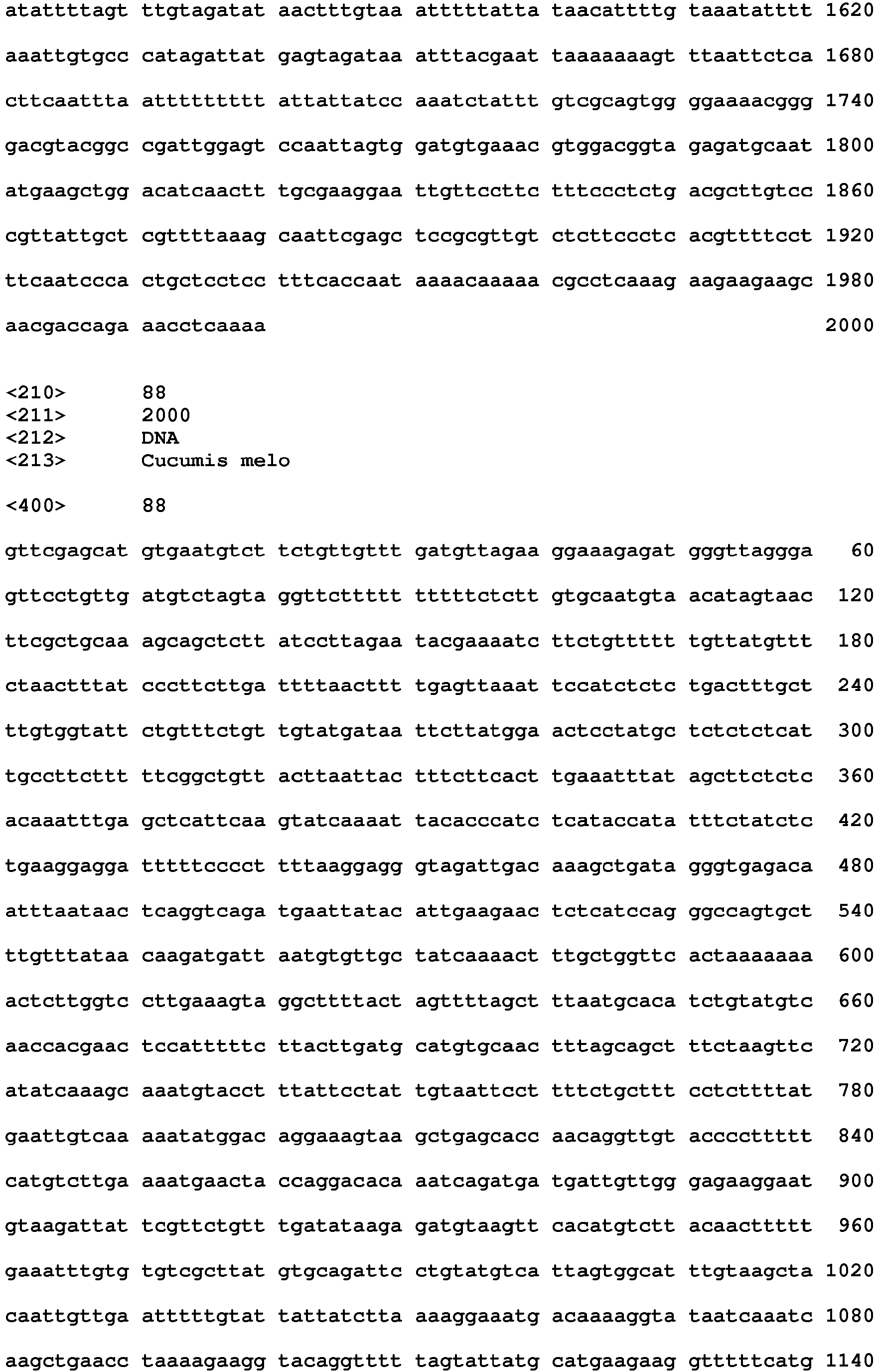 Figure imgb0096