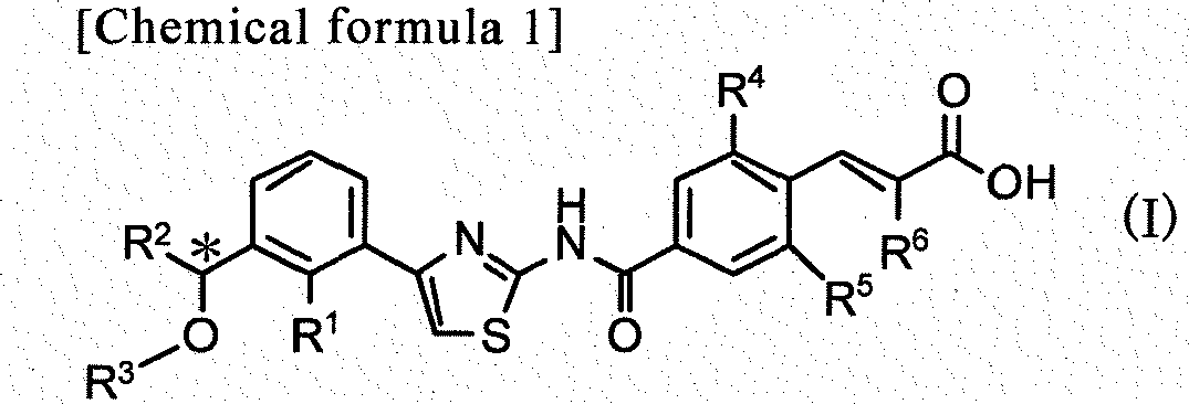 Figure imgb0001