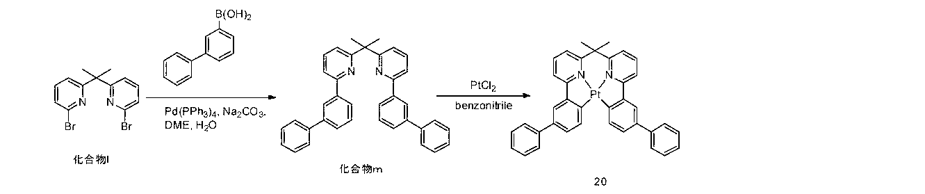 Figure JPOXMLDOC01-appb-C000094