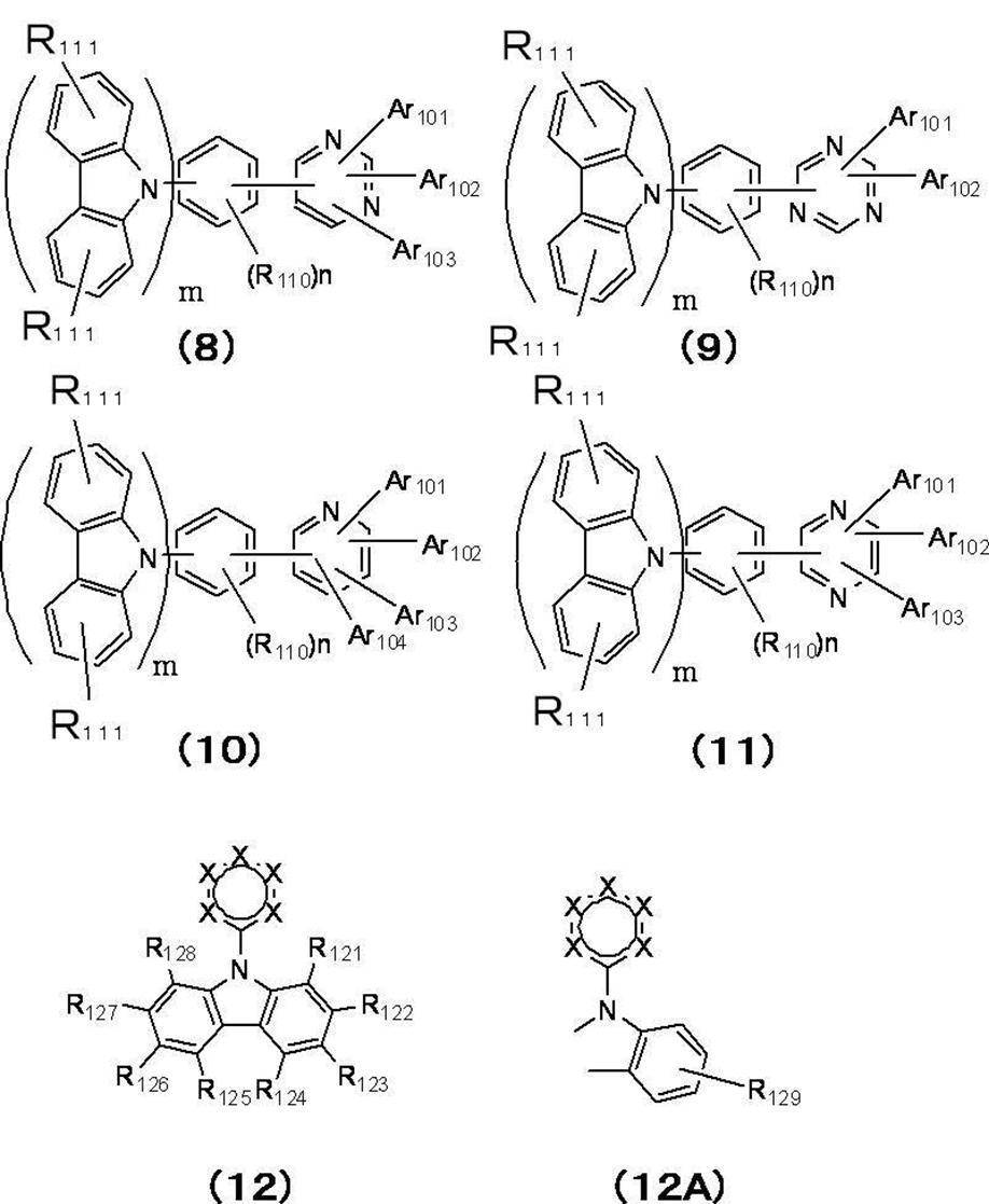 Figure JPOXMLDOC01-appb-C000037