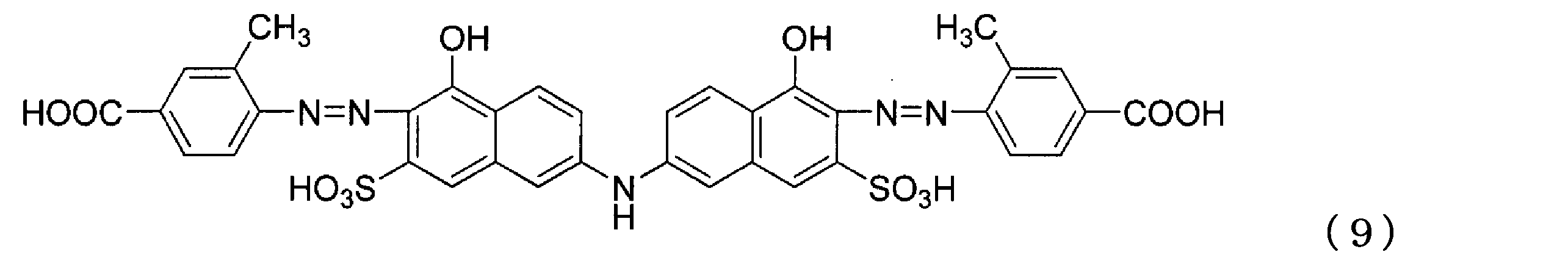 Figure JPOXMLDOC01-appb-C000012