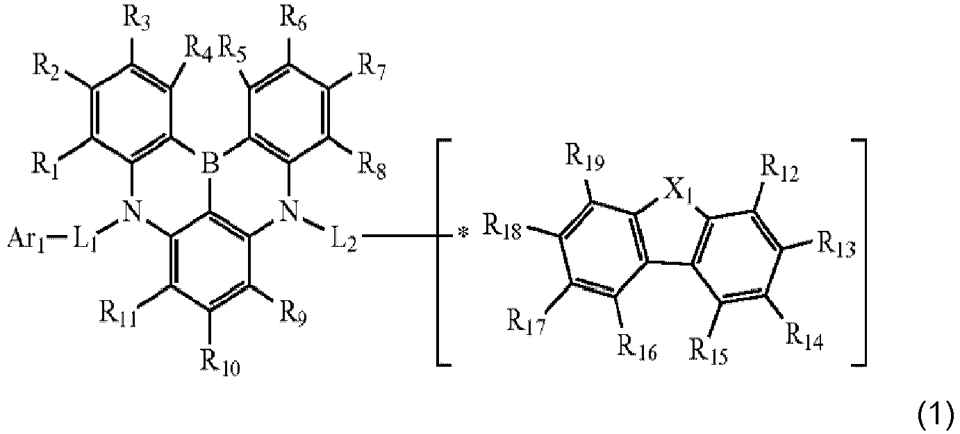 Figure imgb0001