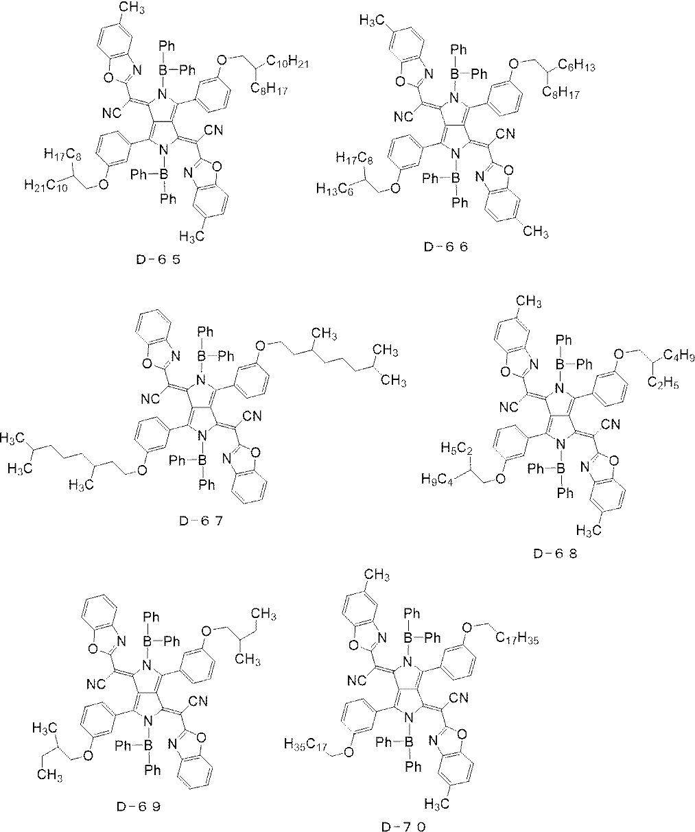 Figure JPOXMLDOC01-appb-C000025