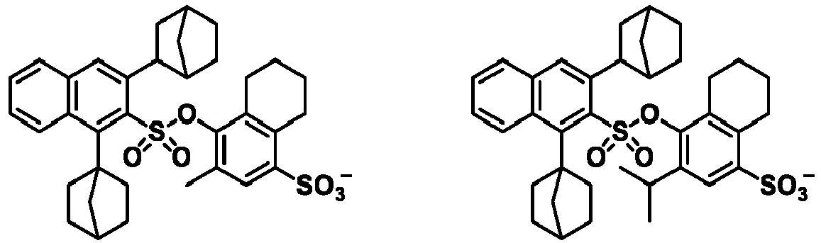 Figure imgb0086
