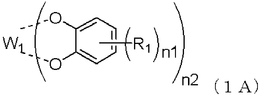 Figure imgb0065