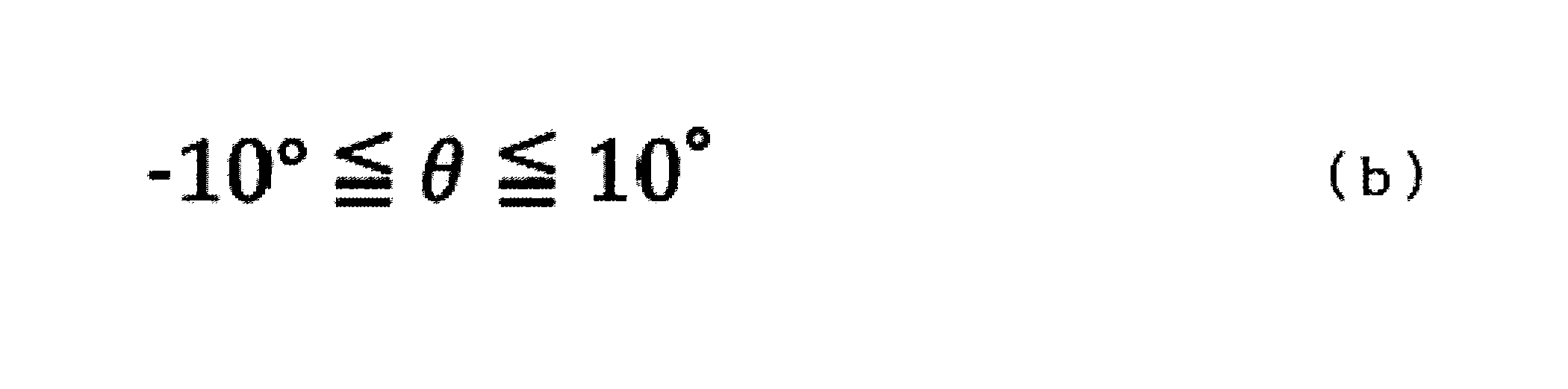 Figure JPOXMLDOC01-appb-M000005