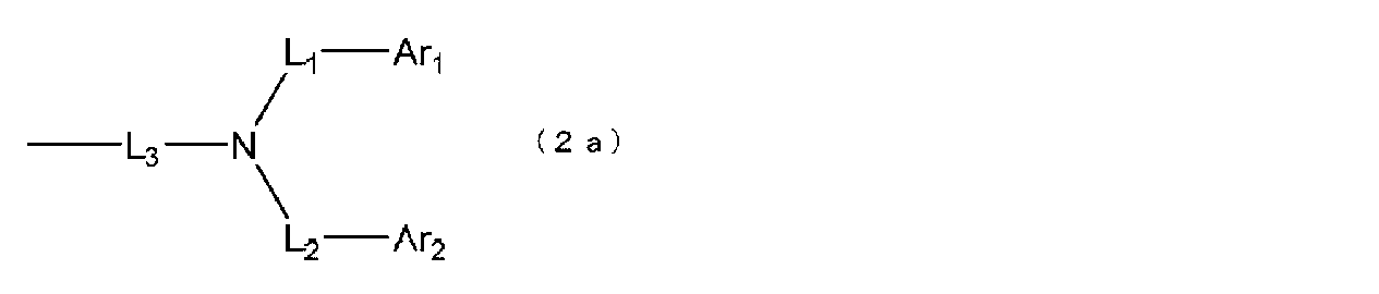 Figure JPOXMLDOC01-appb-C000005