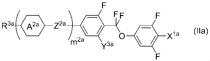 Figure JPOXMLDOC01-appb-C000073