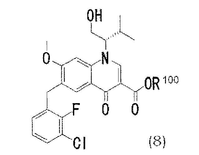Figure imgb0256