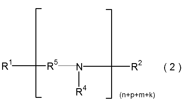 Figure JPOXMLDOC01-appb-C000050