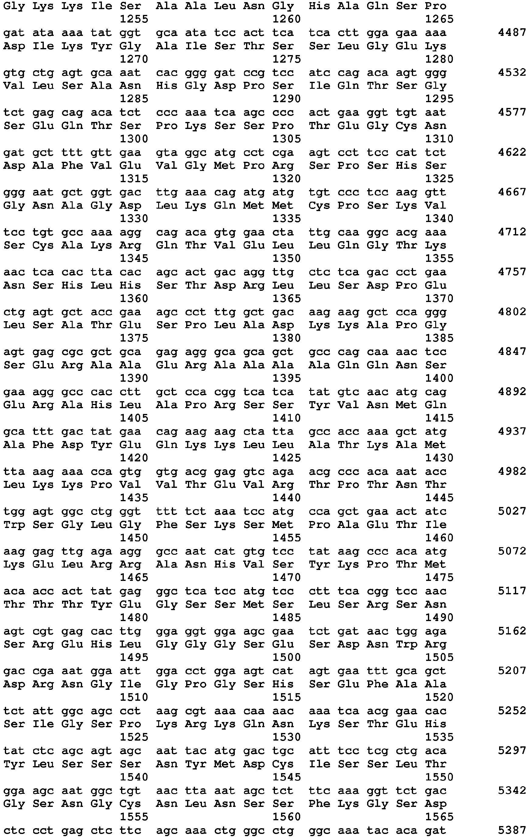 Figure imgb0019