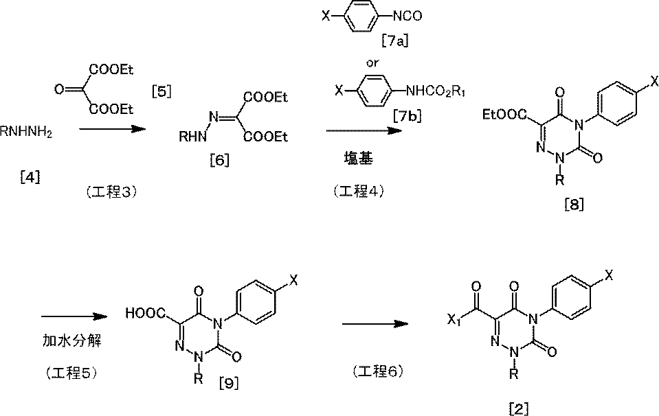 Figure JPOXMLDOC01-appb-C000012