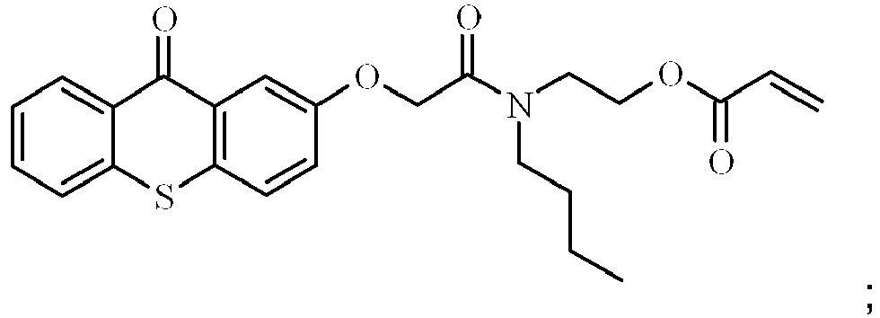 Figure imgb0023