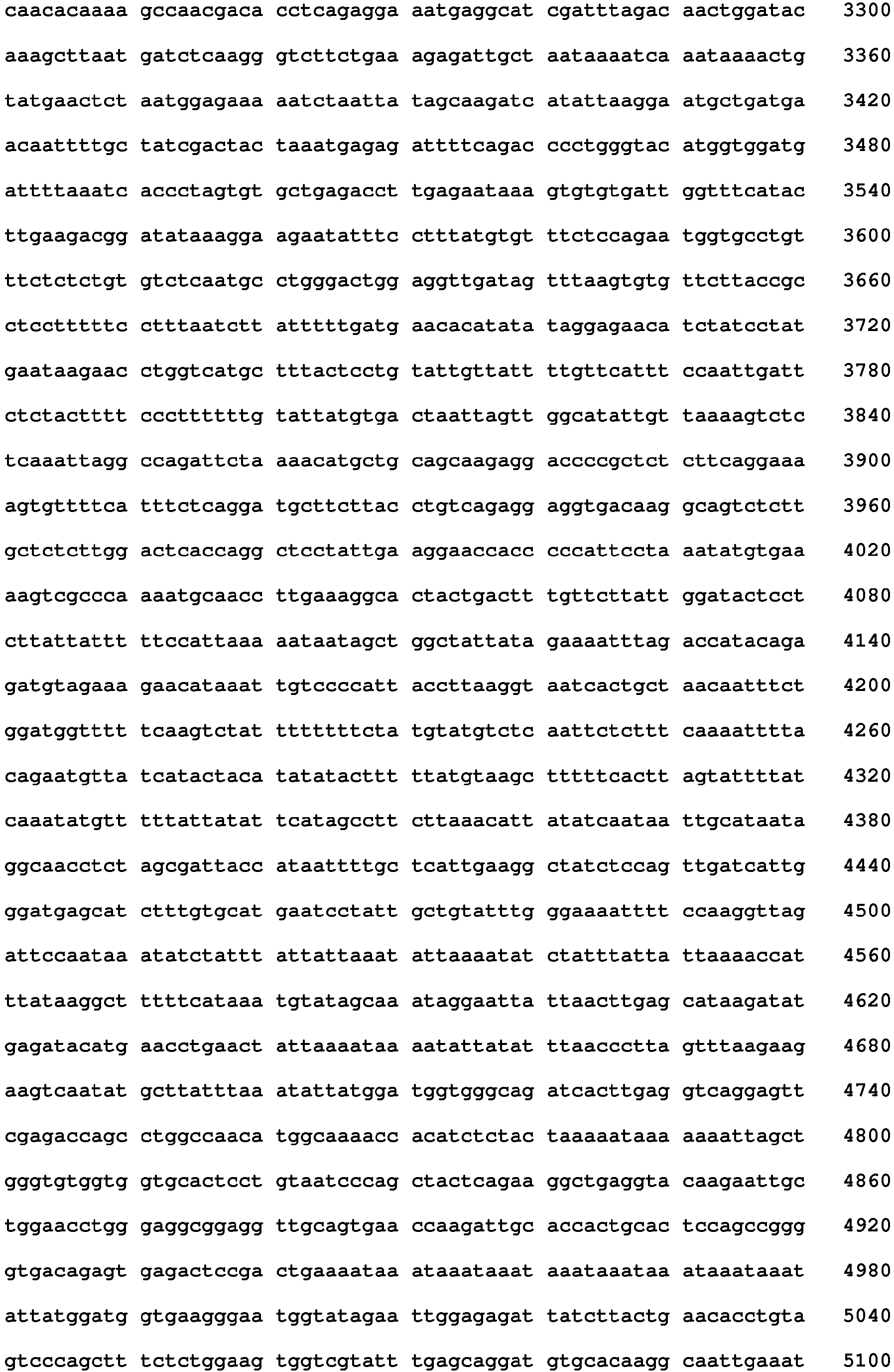 Figure imgb0024