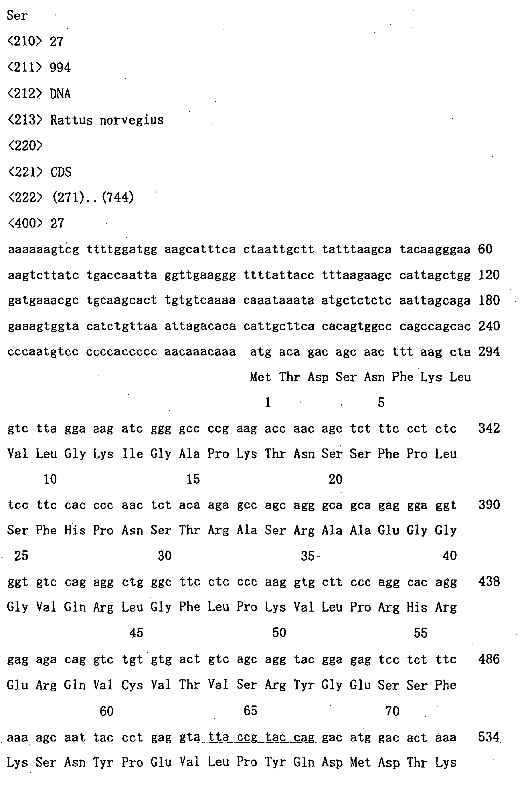 Figure 01420001