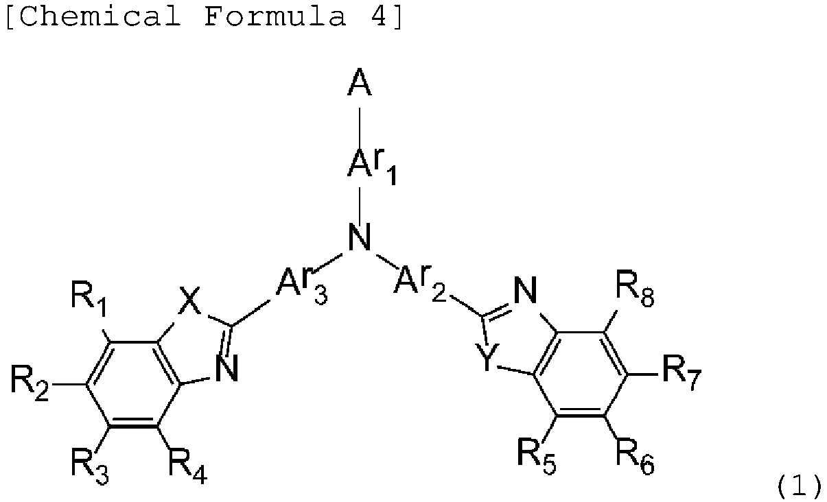Figure imgb0044