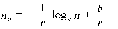 Figure PCTKR2012004362-appb-M000003
