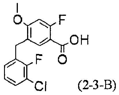 Figure imgb0384