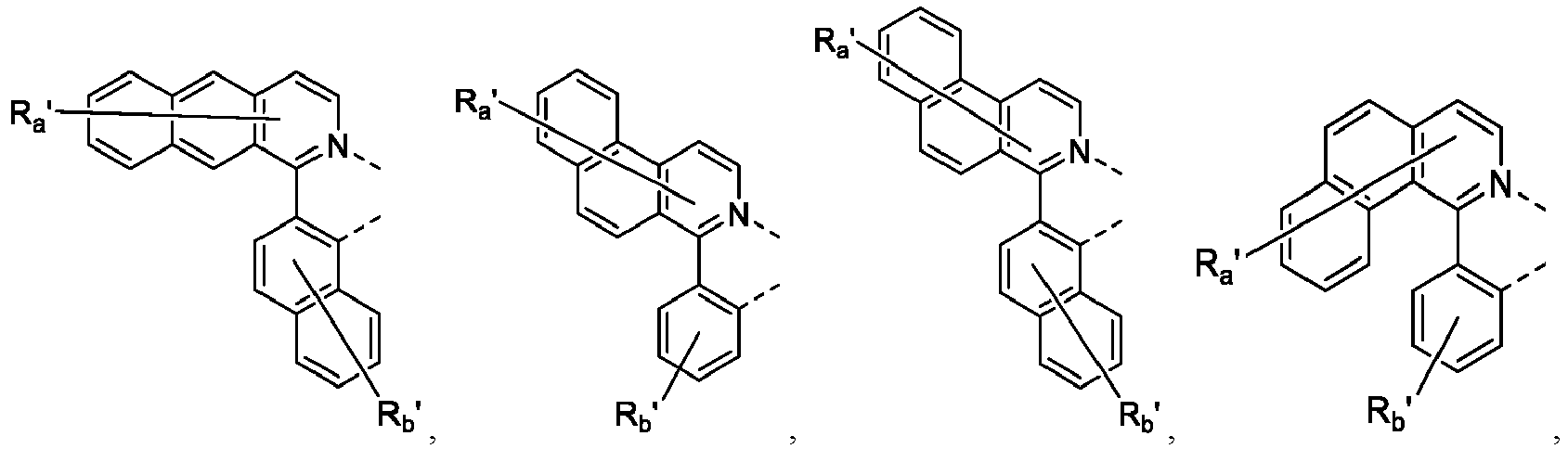 Figure imgb0126