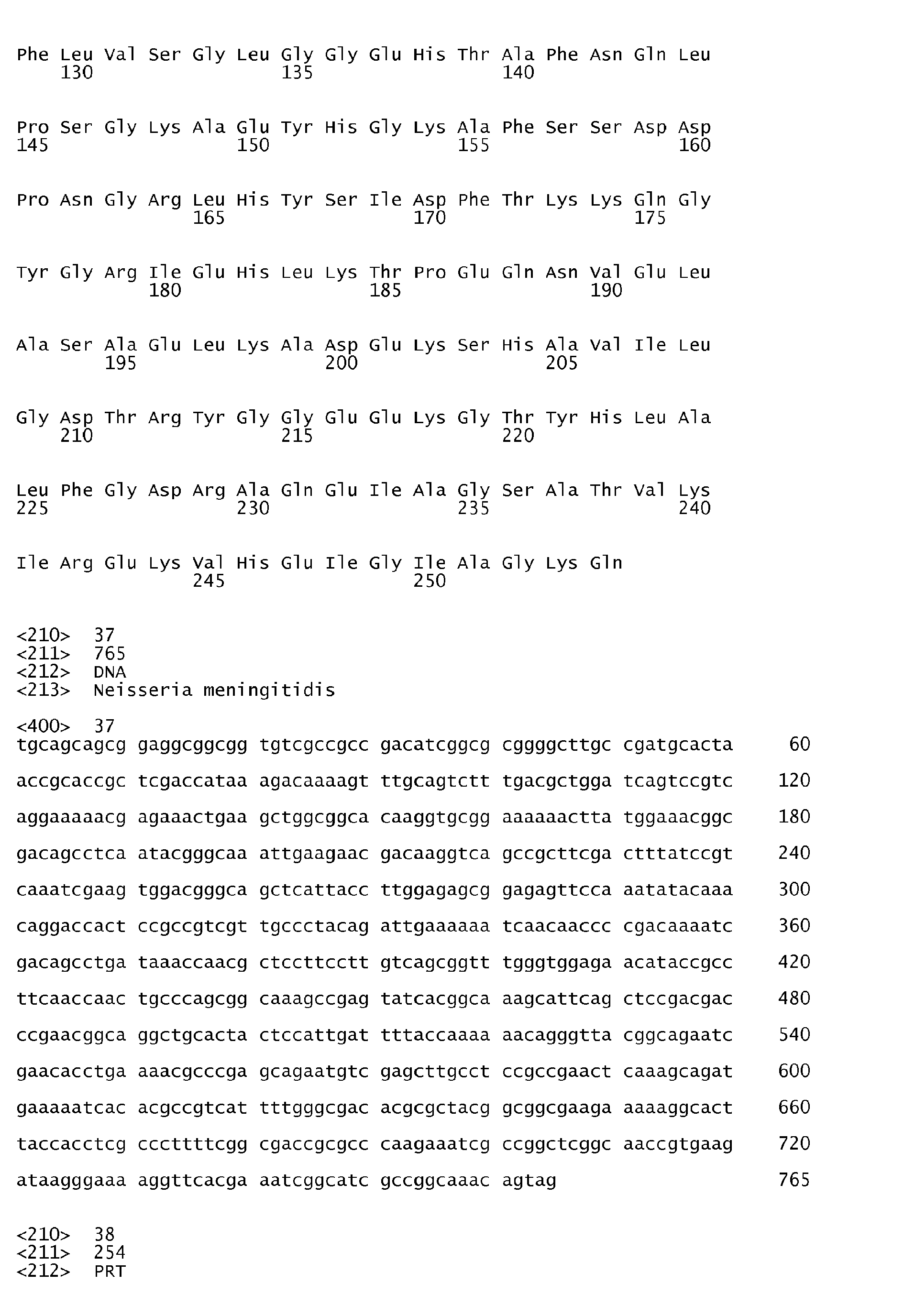 Figure imgb0042