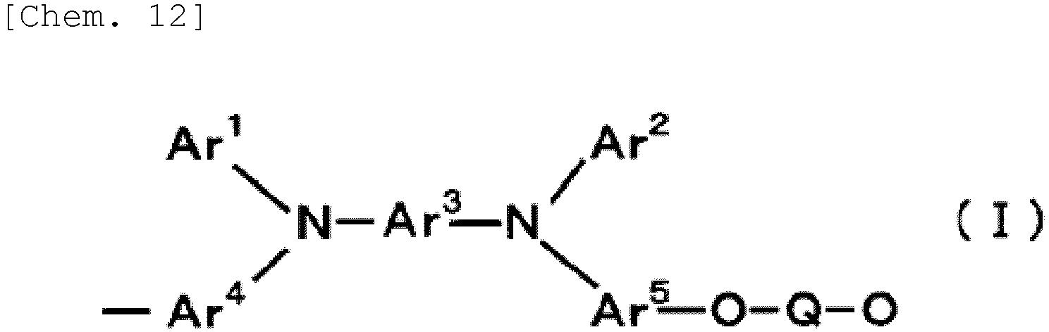 Figure imgb0016