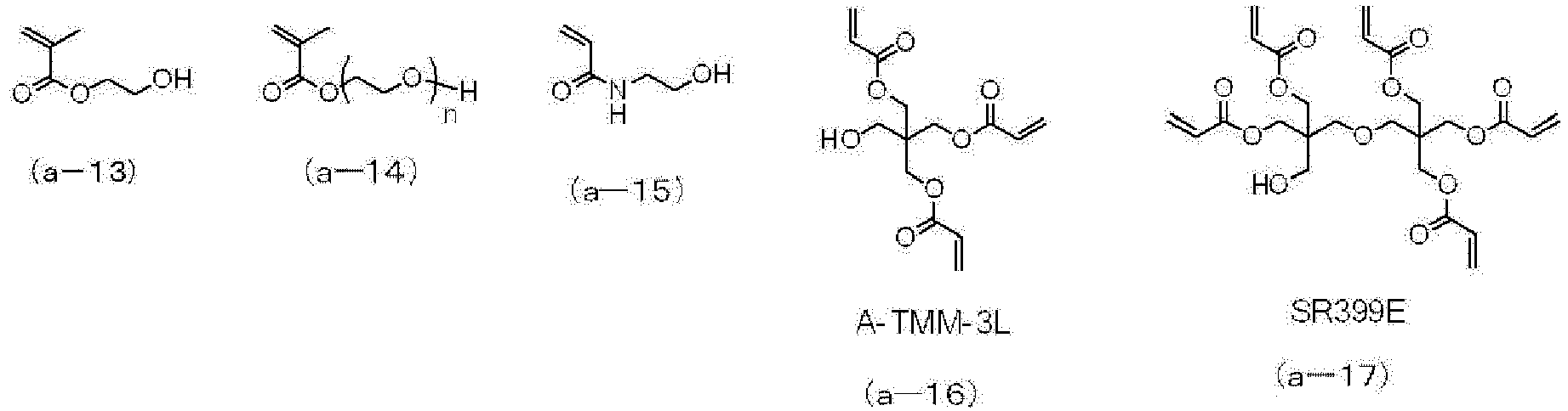 Figure imgb0124