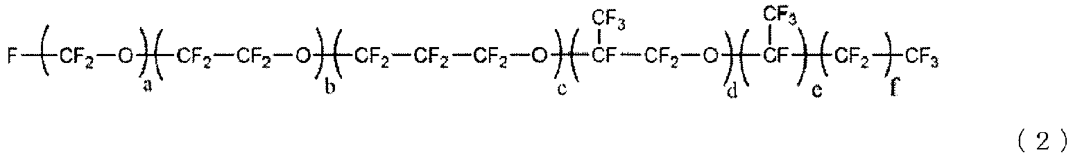 Figure imgb0024