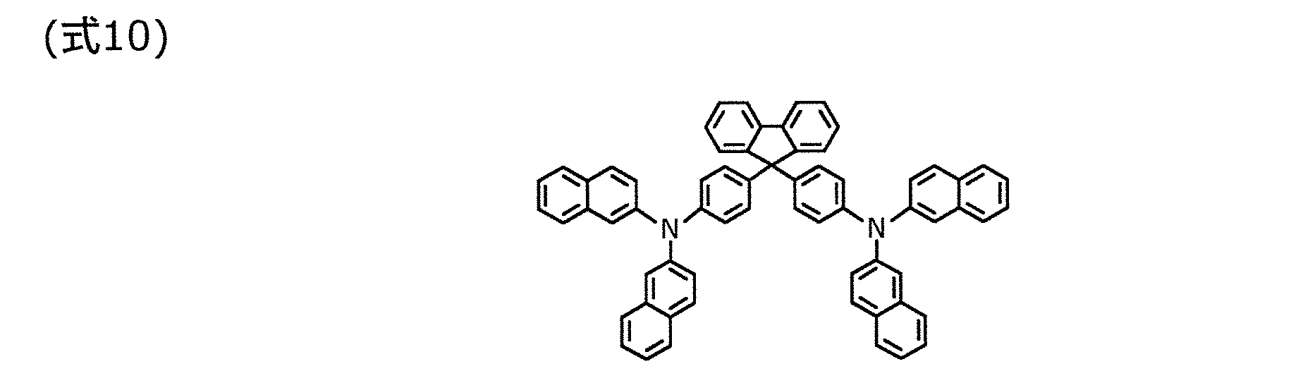 Figure JPOXMLDOC01-appb-C000013