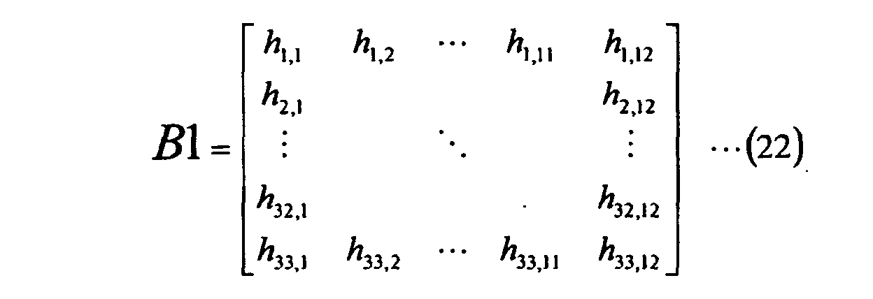 Figure 01330001