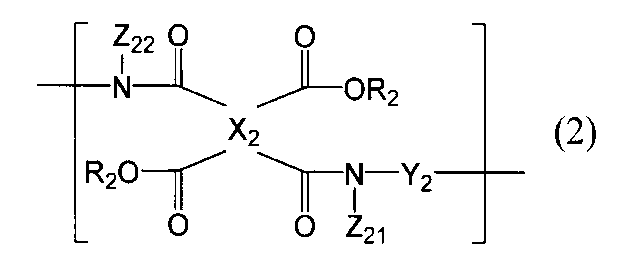 Figure JPOXMLDOC01-appb-C000002