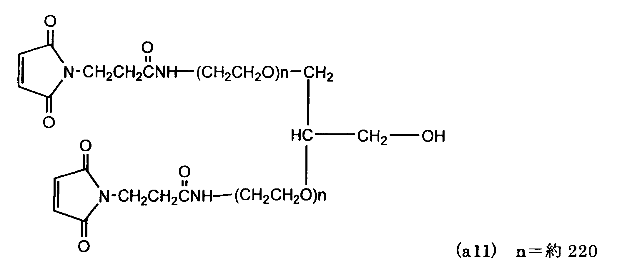 Figure JPOXMLDOC01-appb-C000034