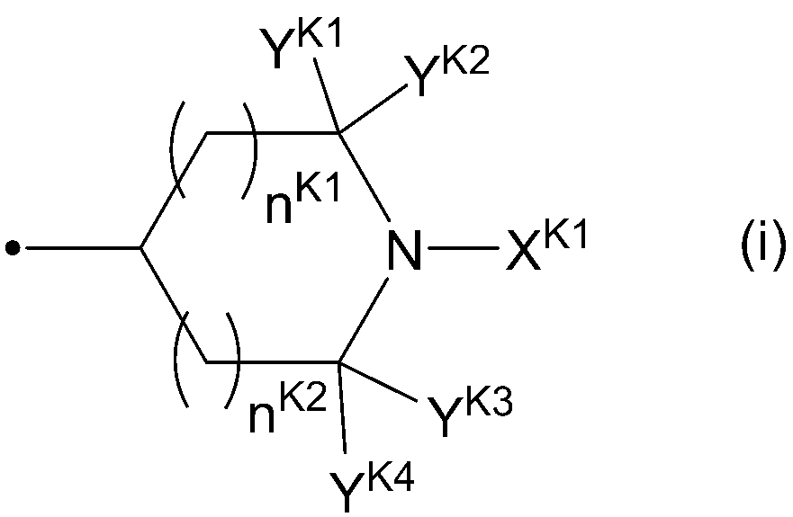 Figure JPOXMLDOC01-appb-C000015