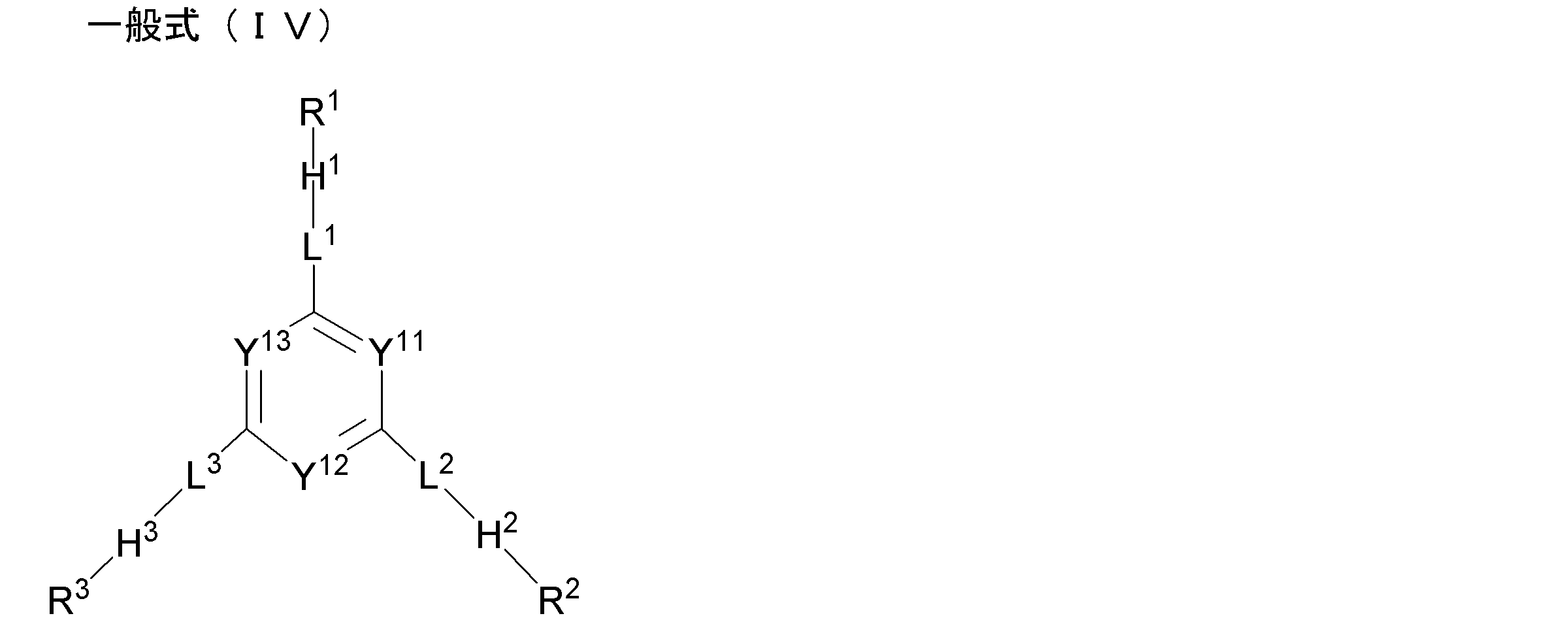 Figure JPOXMLDOC01-appb-C000004