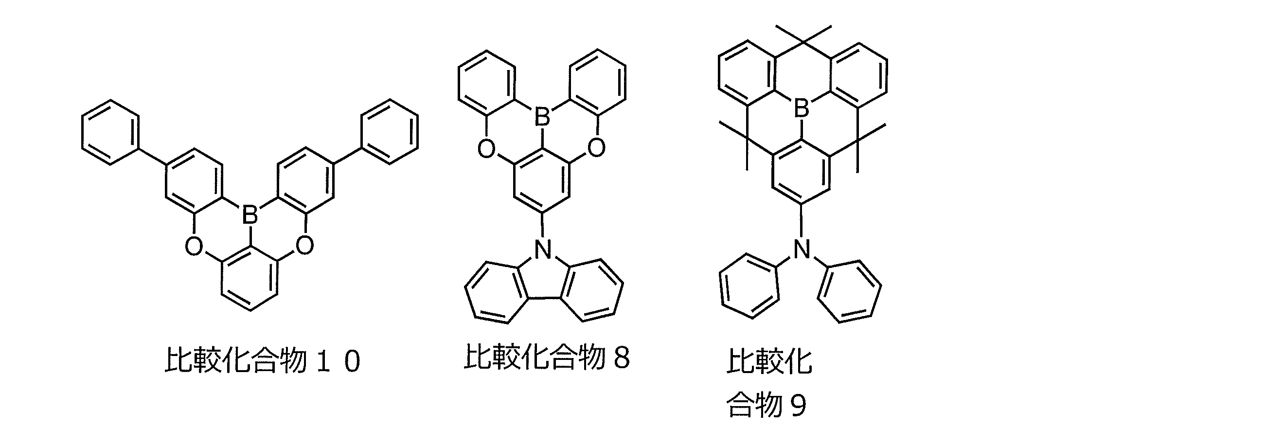 Figure JPOXMLDOC01-appb-C000056