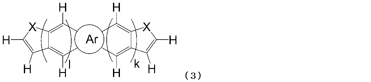 Figure JPOXMLDOC01-appb-C000003